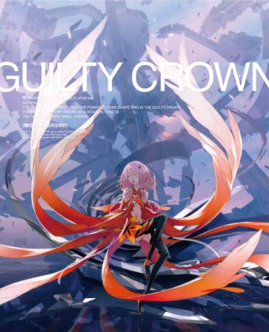 Guilty Crown 11 [Blu-ray+DVD Limited Edition]