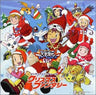 Digimon Adventure 02: Christmas Fantasy