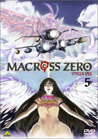 Macross Zero 5