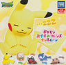 Pocket Monsters Sun & Moon - Pikachu - Pokémon Oyasumi Friends Sun & Moon (Takara Tomy A.R.T.S)