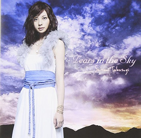 Tears in the Sky / Satomi Takasugi [with DVD]