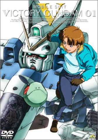 Mobile Suit V Gundam 1