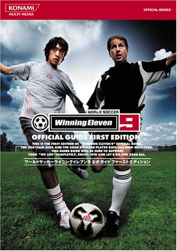 Winning Eleven 9 Official Guide First Edition Konami Official Books