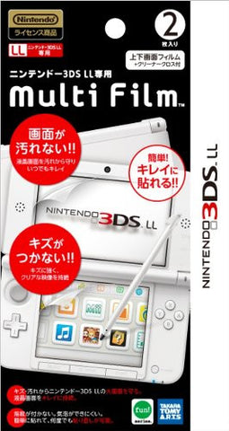 Multi Film Screen Protector for 3DS LL