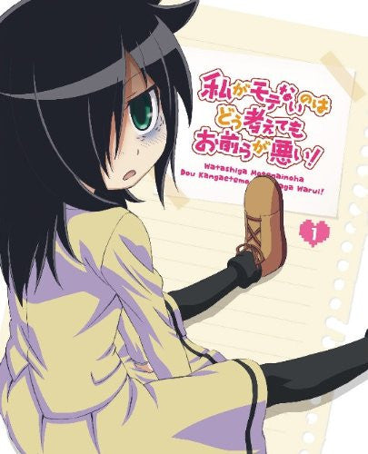 Watamote - No Matter How I Look At It It's You Guys' Fault I'm Not Popular Vol.1