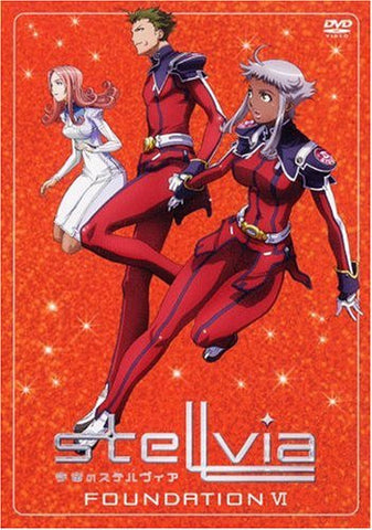 Uchu no Stellvia (Stellvia in Space) FOUNDATION VI