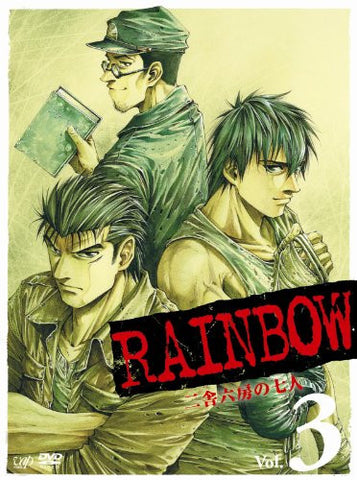 Rainbow Nisha Rokubo No Shichinin Vol.3
