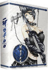 Ikki Tosen / Battle Vixens Dragon Destiny DVD Box