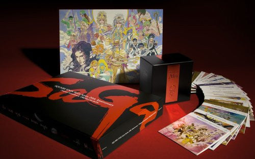SQUARE ENIX SaGa Series 20th Anniversary Original Soundtrack -PREMIUM BOX-