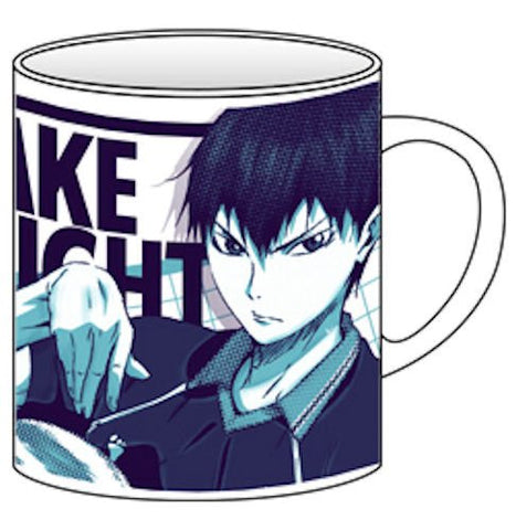 Haikyuu!! - Kageyama Tobio - Mug (Cospa)