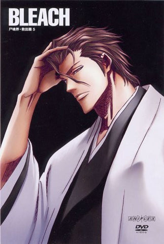 Bleach Soul Society - Kyushutsu Hen 5