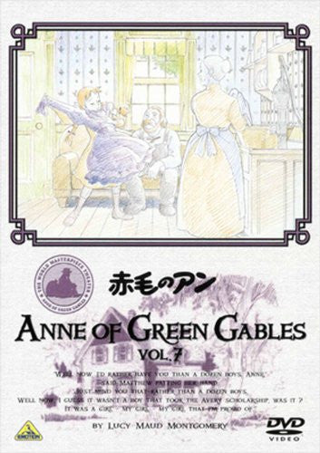 Anne Of Green Gables Vol.7