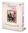 Strawberry Panic Special Limited Box I [Limited Edition]