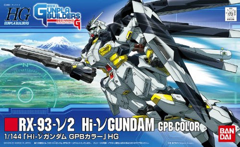 Model Suit Gunpla Senshi Gunpla Builders Beginning G - RX-93-ν2 Hi-ν Gundam - HGGB 02 - 1/144 (Bandai)