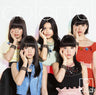 colorful / 9nine [Limited Edition]