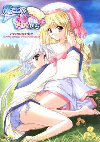 Maou No Musume Tachi Visual Fan Book