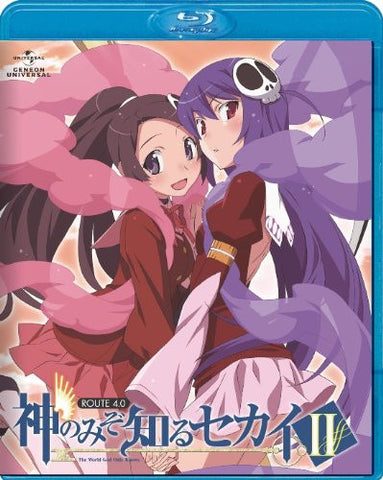 The World God Only Knows II / Kami Nomi Zo Shiru Sekai II Route 4.0