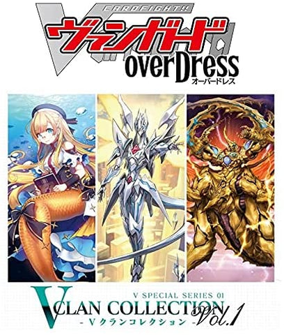 Cardfight!! Vanguard Trading Card Game - overDress - V Special Series - Vol.1 - V Clan Collection Vol.1 - Japanese Version (Bushiroad)
