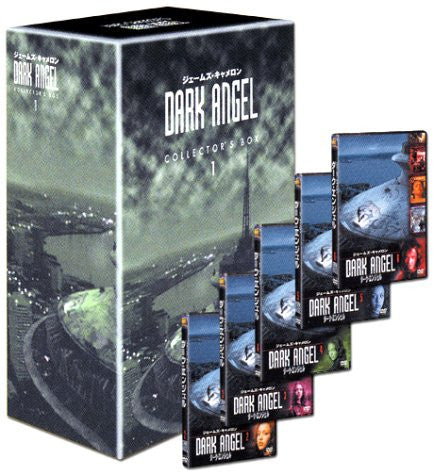 ダーク・エンジェル 全話 DVDコレクターズBOX 4点セット Dark Angel DVD Collector's Box - Solaris Japan