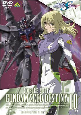Mobile Suit Gundam SEED Destiny Vol.10