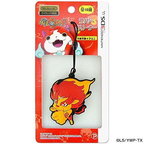 Youkai Watch Rubber Cleaner for 3DS LL (Meramera Lion)