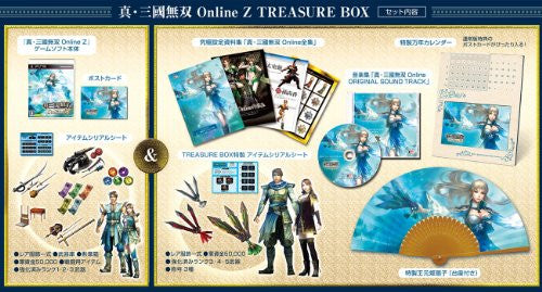 Shin Sangoku Musou Online Z [Treasure Box] - Solaris Japan
