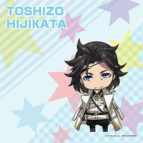 Hijikata Toshizou - Bakumatsu Rock