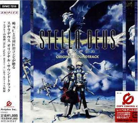 Stella Deus Original Soundtrack