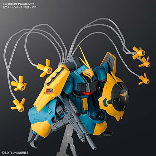 MSN-03 Jagd Doga Gunnei Guss Custom - Kidou Senshi Gundam: Char's Counterattack