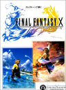 Final Fantasy X Electone Sheet Music Book