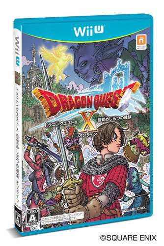 Dragon Quest X Mezameshi Itsutsu No Shuzoku Online