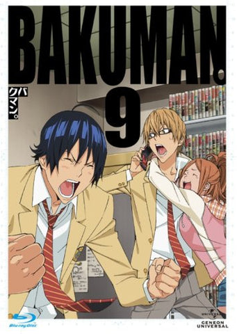 Bakuman 9