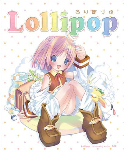Pop Artworks "Lollipop" Illustration Art Book