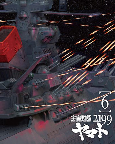 Space Battleship Yamato 2199 / Uchu Senkan Yamato 2199 Vol.6