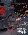 Space Battleship Yamato 2199 / Uchu Senkan Yamato 2199 Vol.6