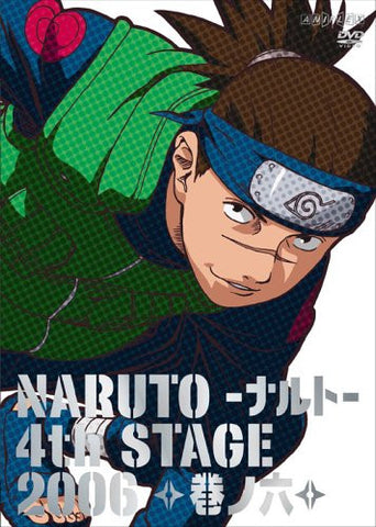 Naruto 4th Stage Vol.6