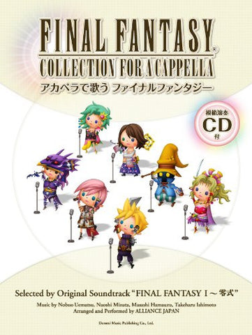 Final Fantasy Collection For A Cappella Sheet Music Book W/Cd