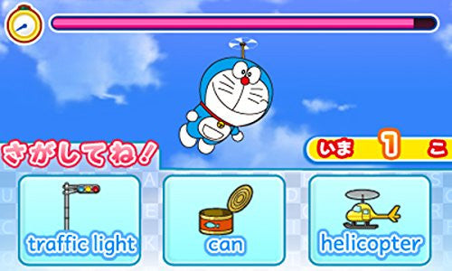 Doraemon: Nobita to Yousei no Fushigi Collection