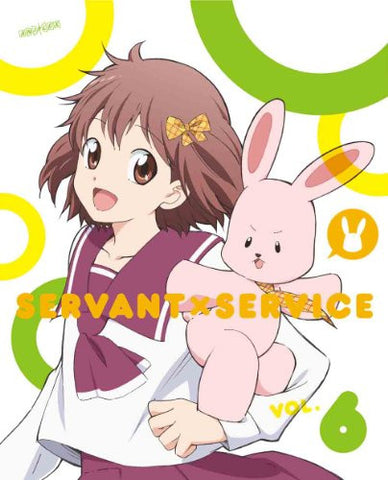 Servant x Service Vol.6 [Blu-ray+CD Limited Edition]