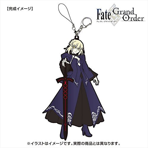 Fate/Grand Order - Saber Alter - Rubber Strap - Fate/Grand Order Non Deformed Rubber Strap Vol.2