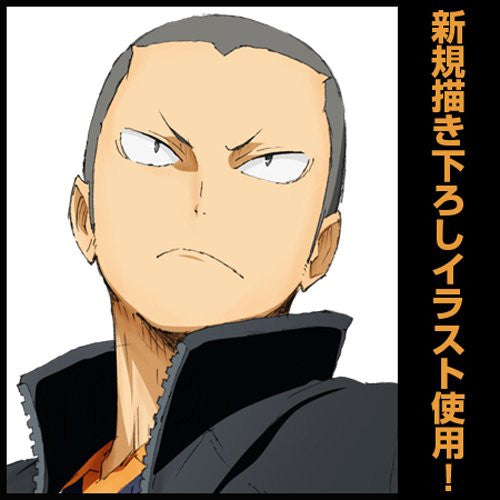 Tanaka Ryuunosuke - Haikyuu!!