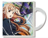 Sword Art Online II - Kirigaya Kazuto - Yuuki Asuna - Mug (Penguin Parade)