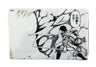 Shingeki no Kyojin - Eren Yeager - Plate - Comic Plate (Fragment)
