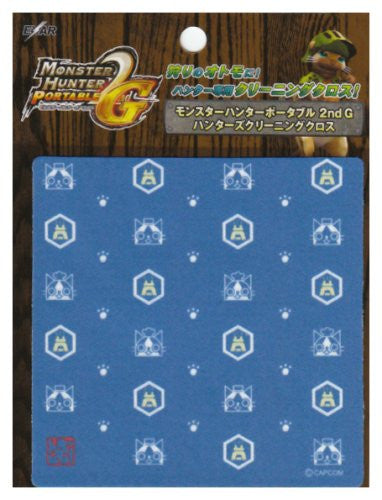 Monster Hunter Portable 2nd G Edition Cleaning Cloth  (Airu Kitchen)