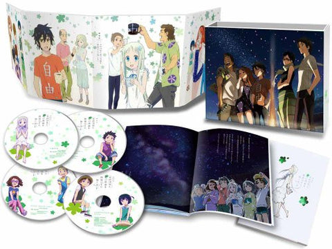 Ano Hi Mita Hana no Namae wo Bokutachi wa Mada Shiranai The Movie [3Blu-ray+CD Special Limited Edition]
