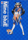 Mine Blue Mine Yoshizaki 1994 2004 Illustration Art Book
