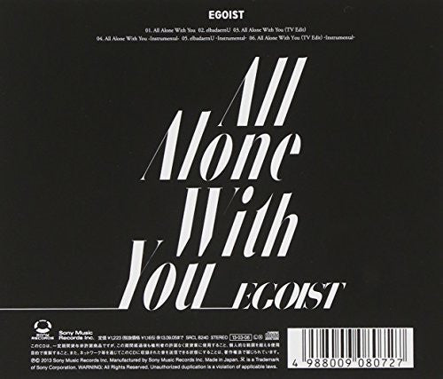 All Alone With You / EGOIST