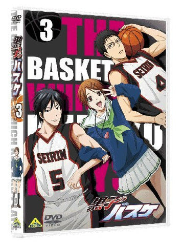 Kuroko No Basuke 3