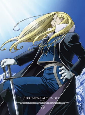 Fullmetal Alchemist / Hagane No Renkin Jutsushi 9