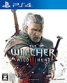 The Witcher 3: Wild Hunt